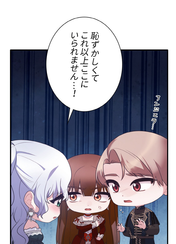 P48