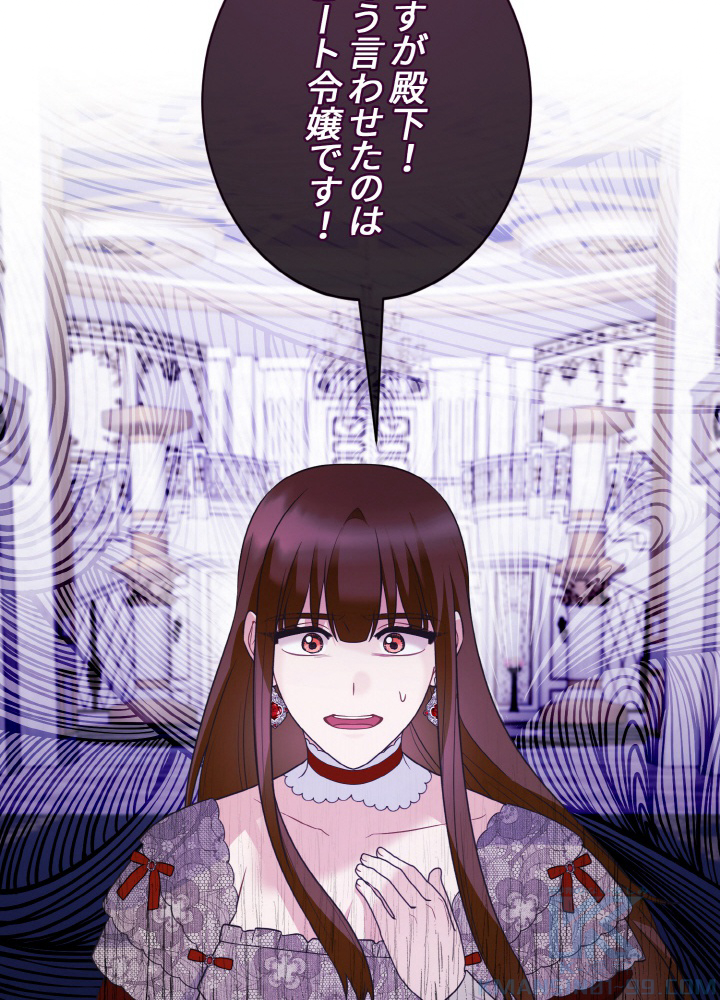 P55