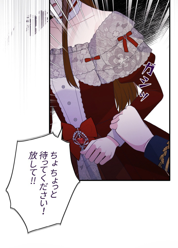 P63