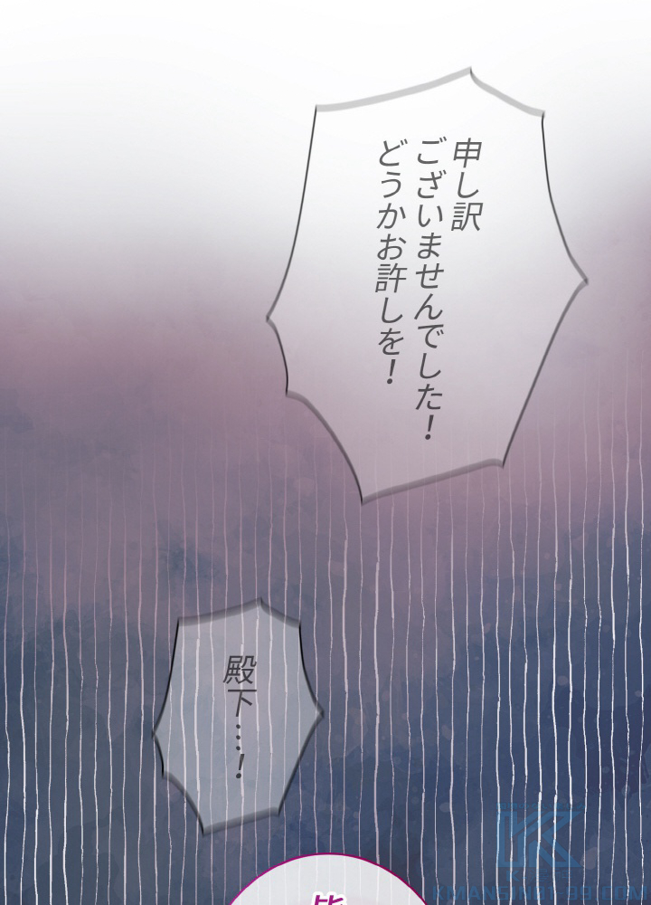 P64