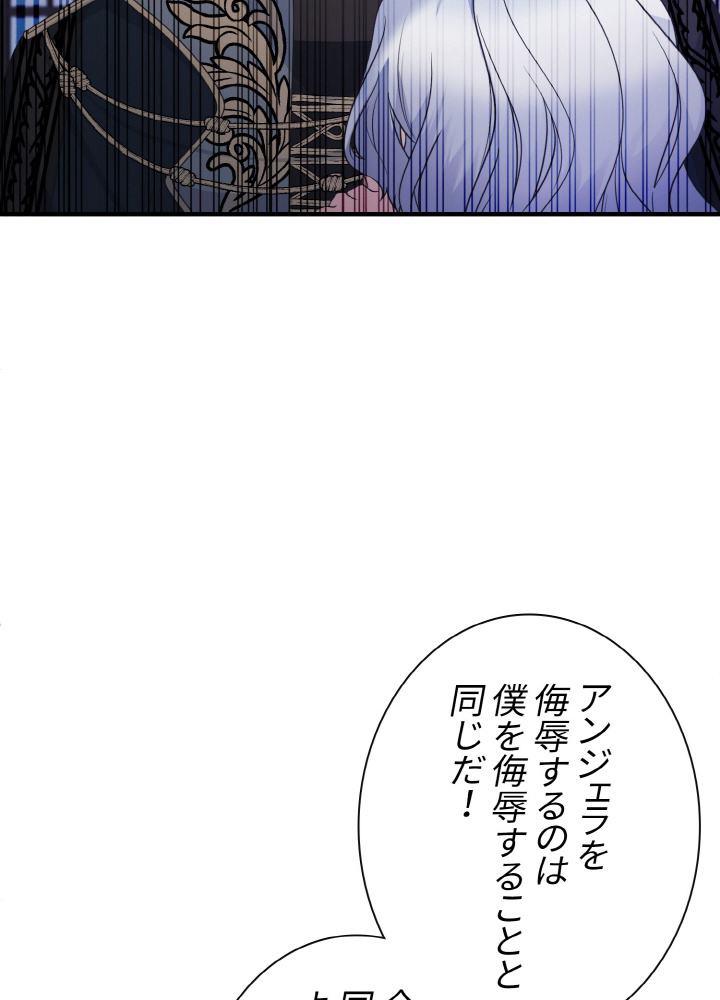 P66