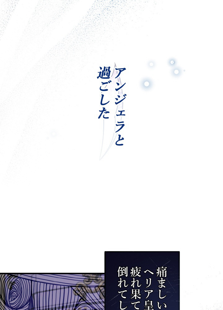 P78