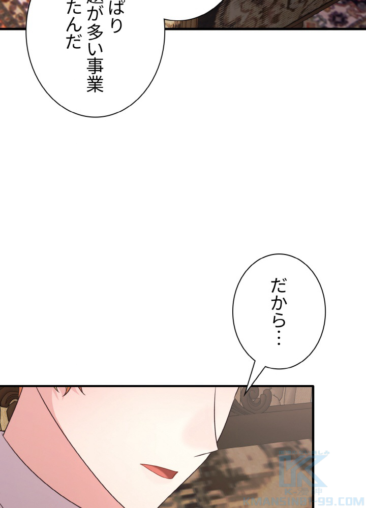 P94