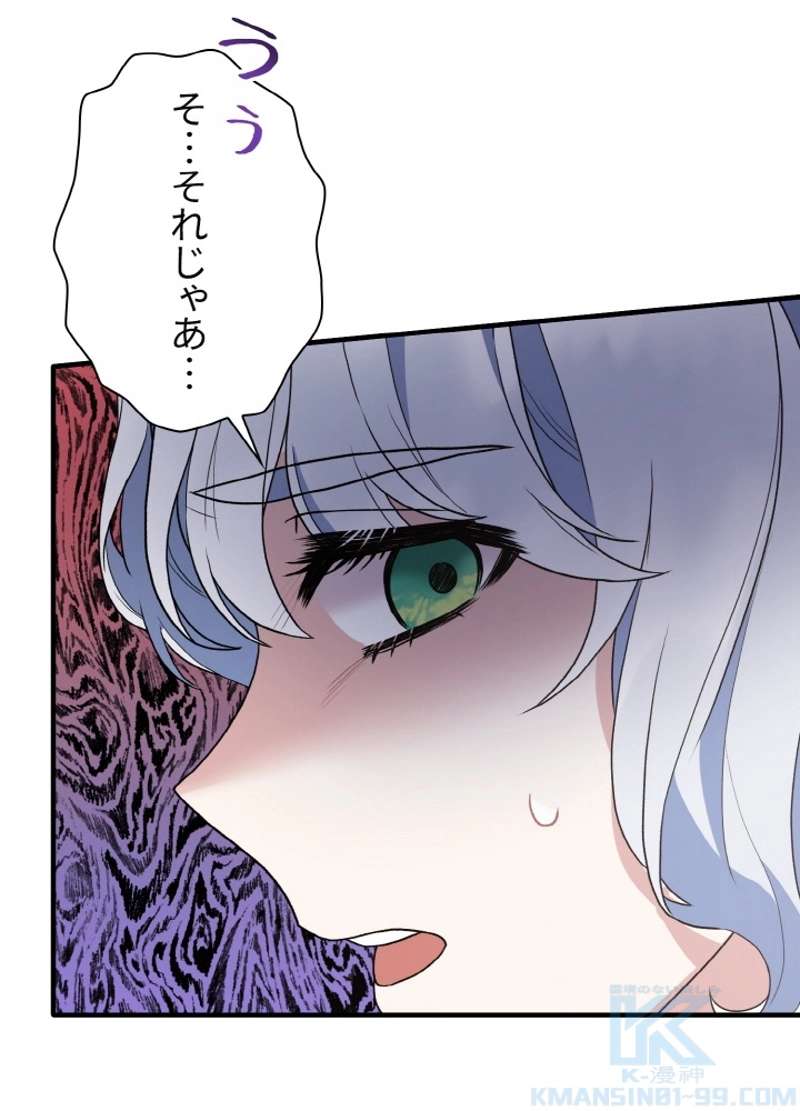 P37