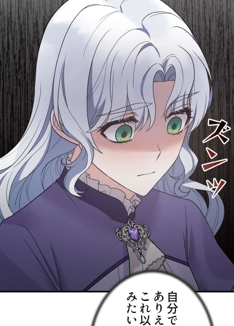 P42