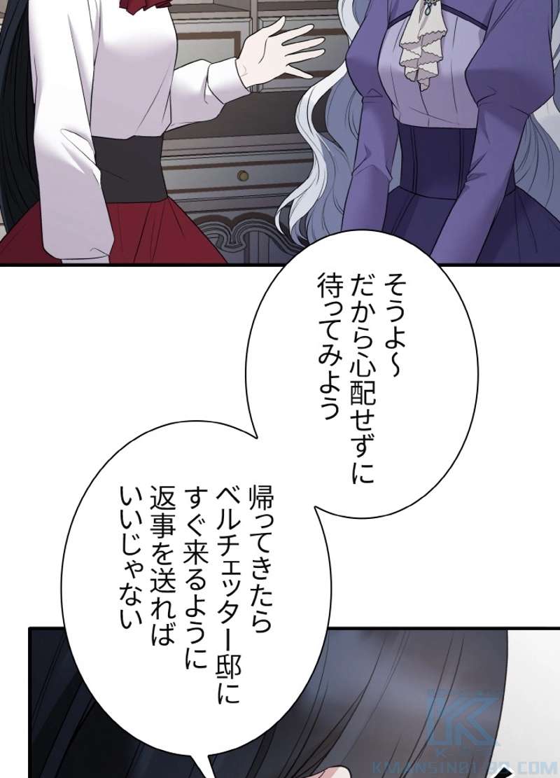 P52