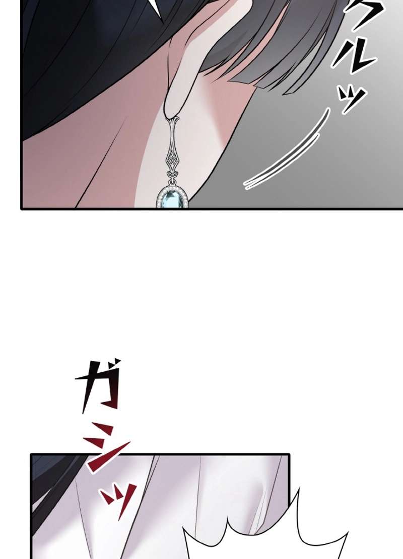 P53
