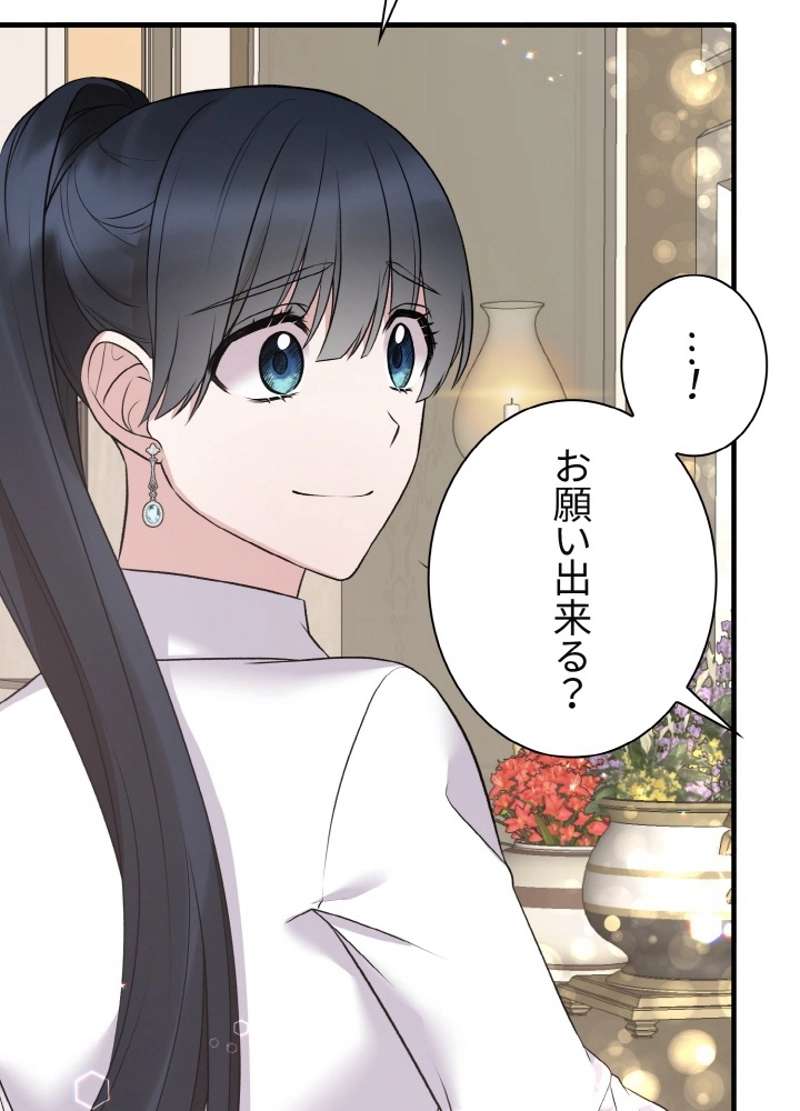 P57