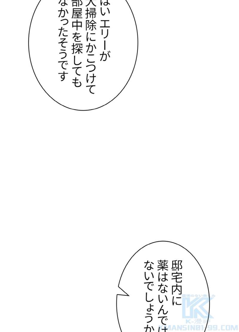 P64