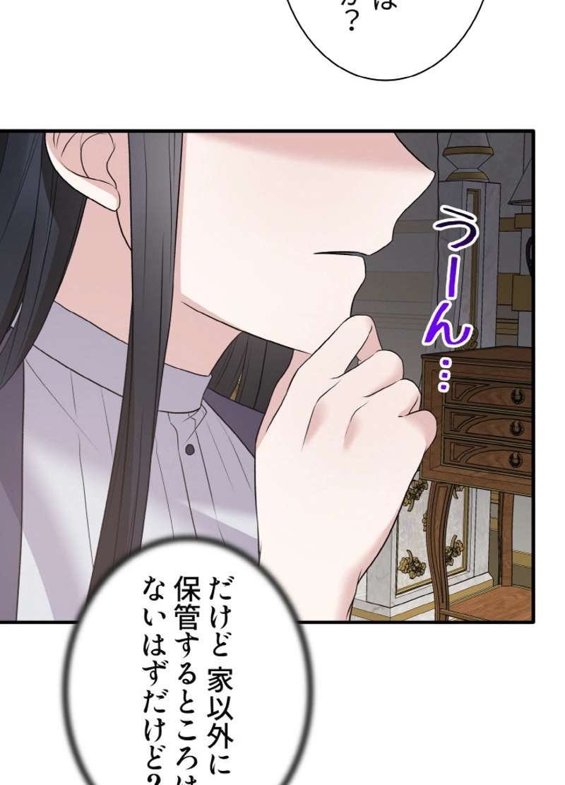 P65