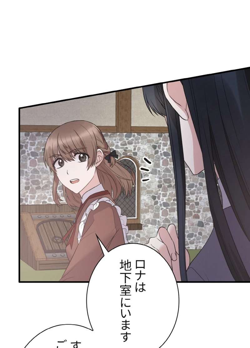 P78