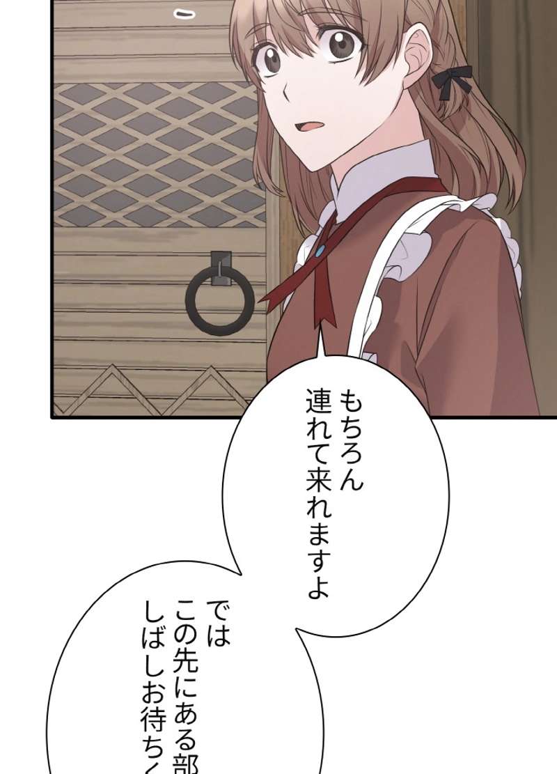 P81
