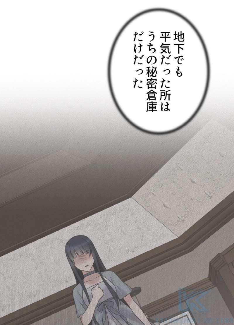 P85