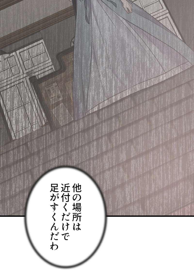 P86