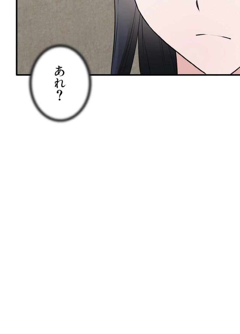 P89