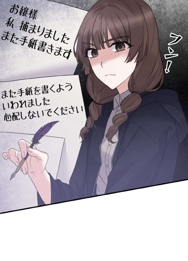 P44