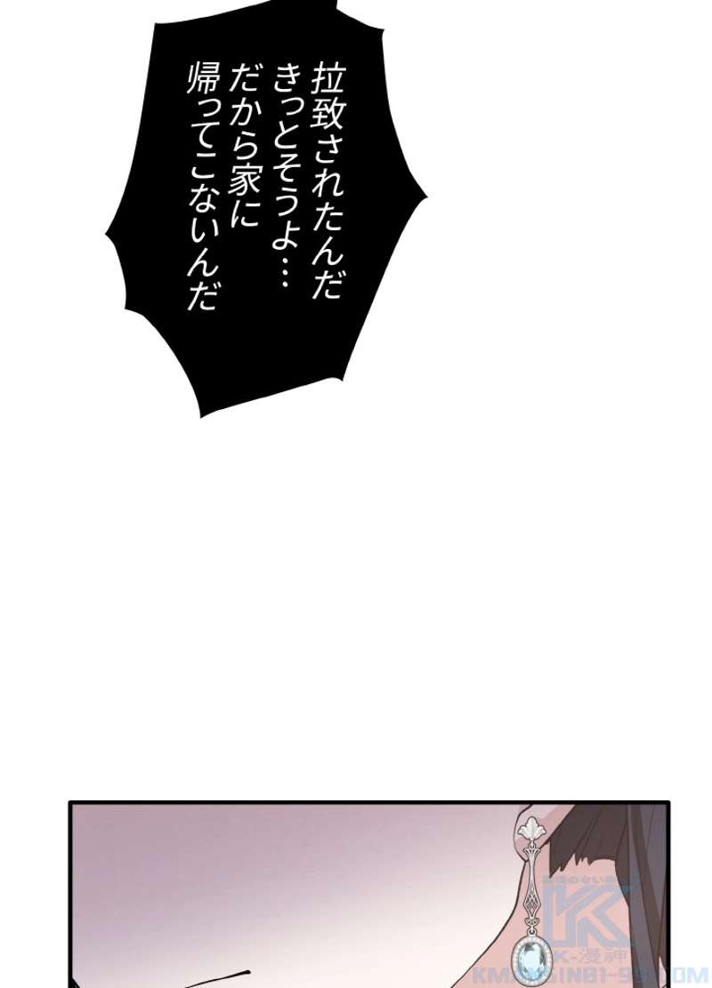 P64
