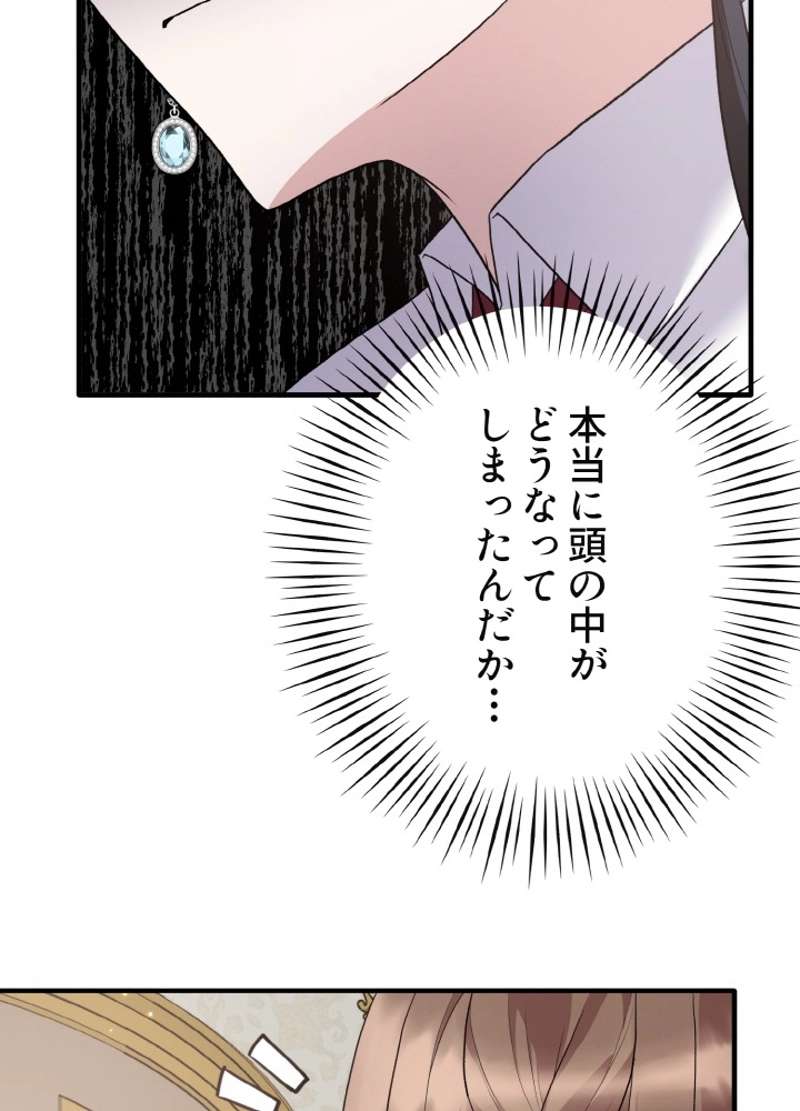 P65