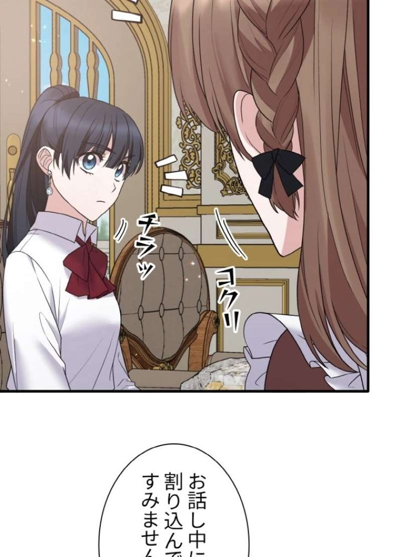 P66