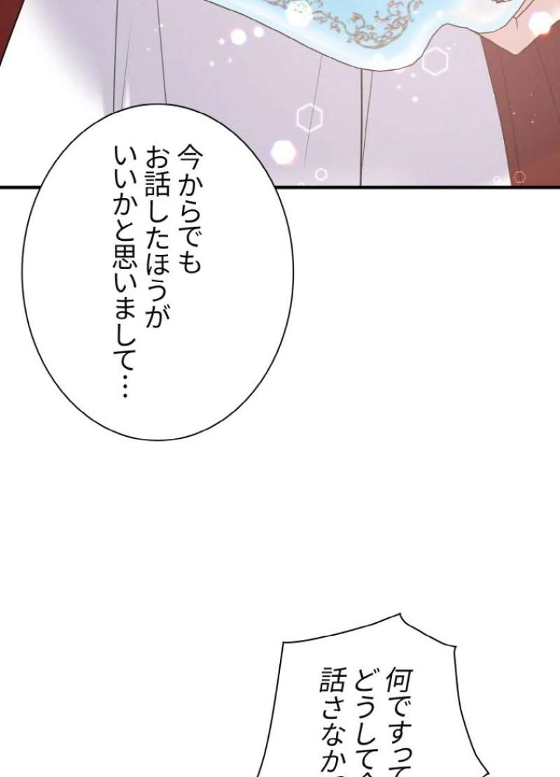 P69