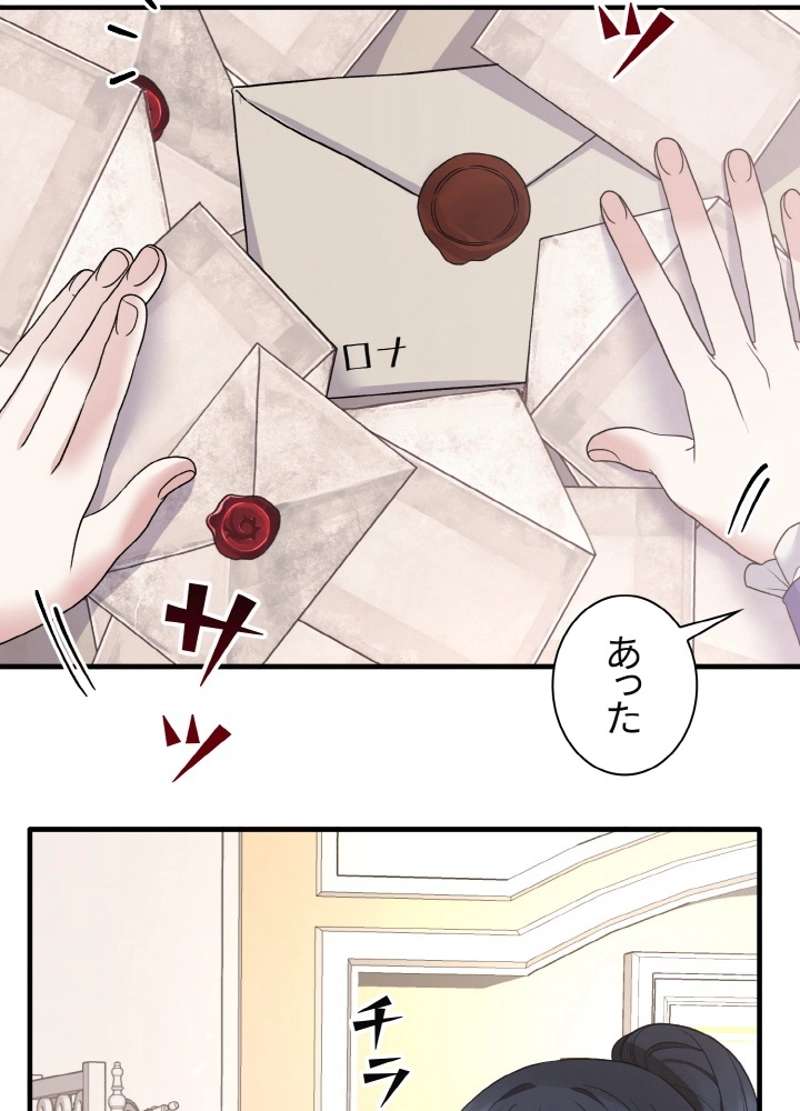 P78