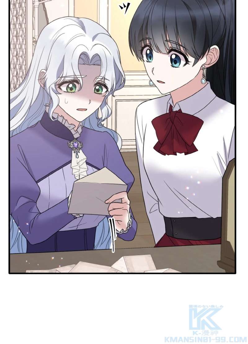 P79