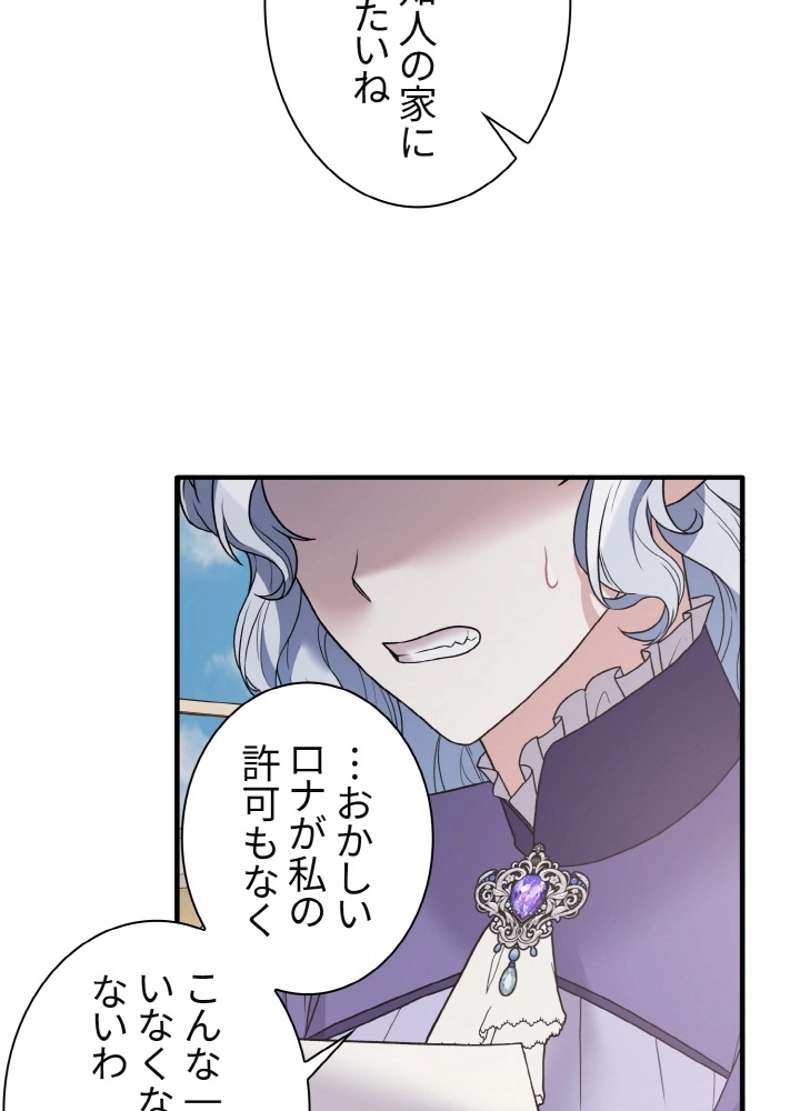 P81