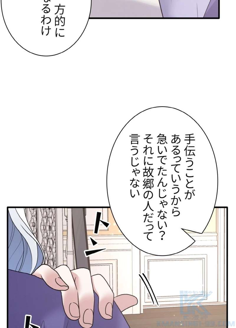 P82