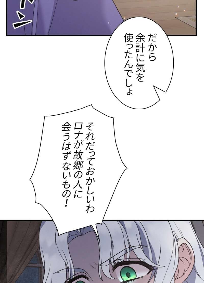 P83