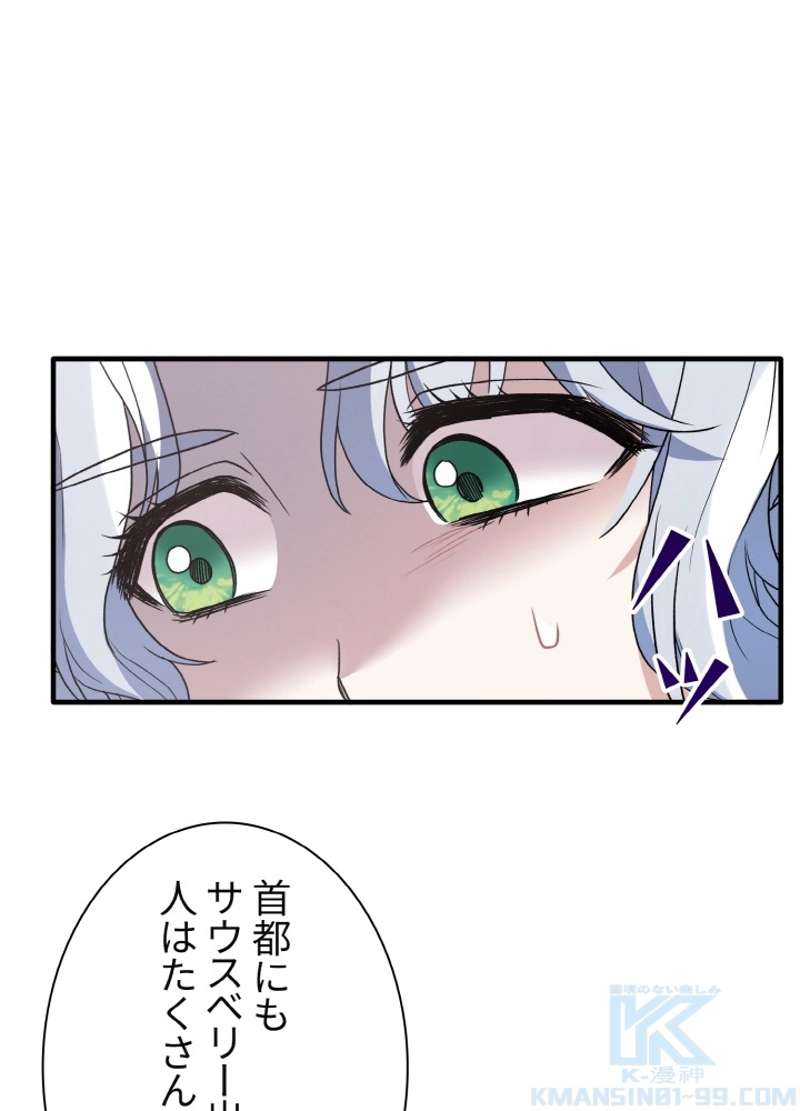 P85