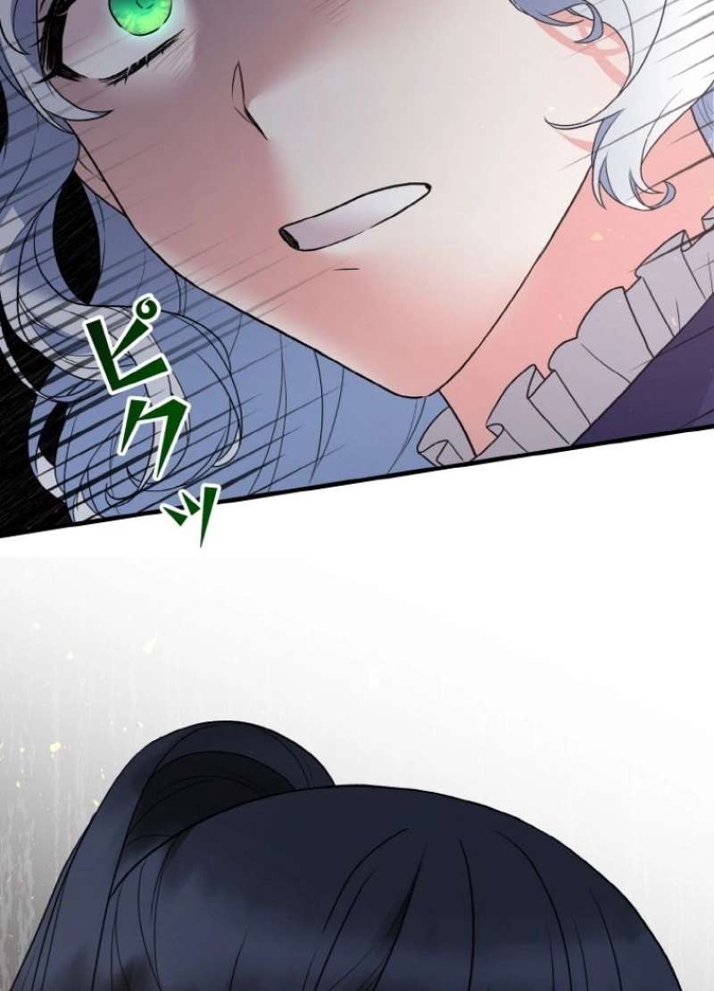 P89