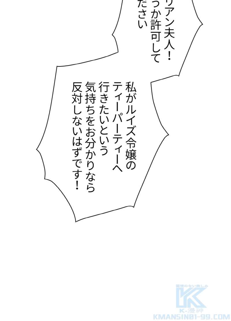 P34