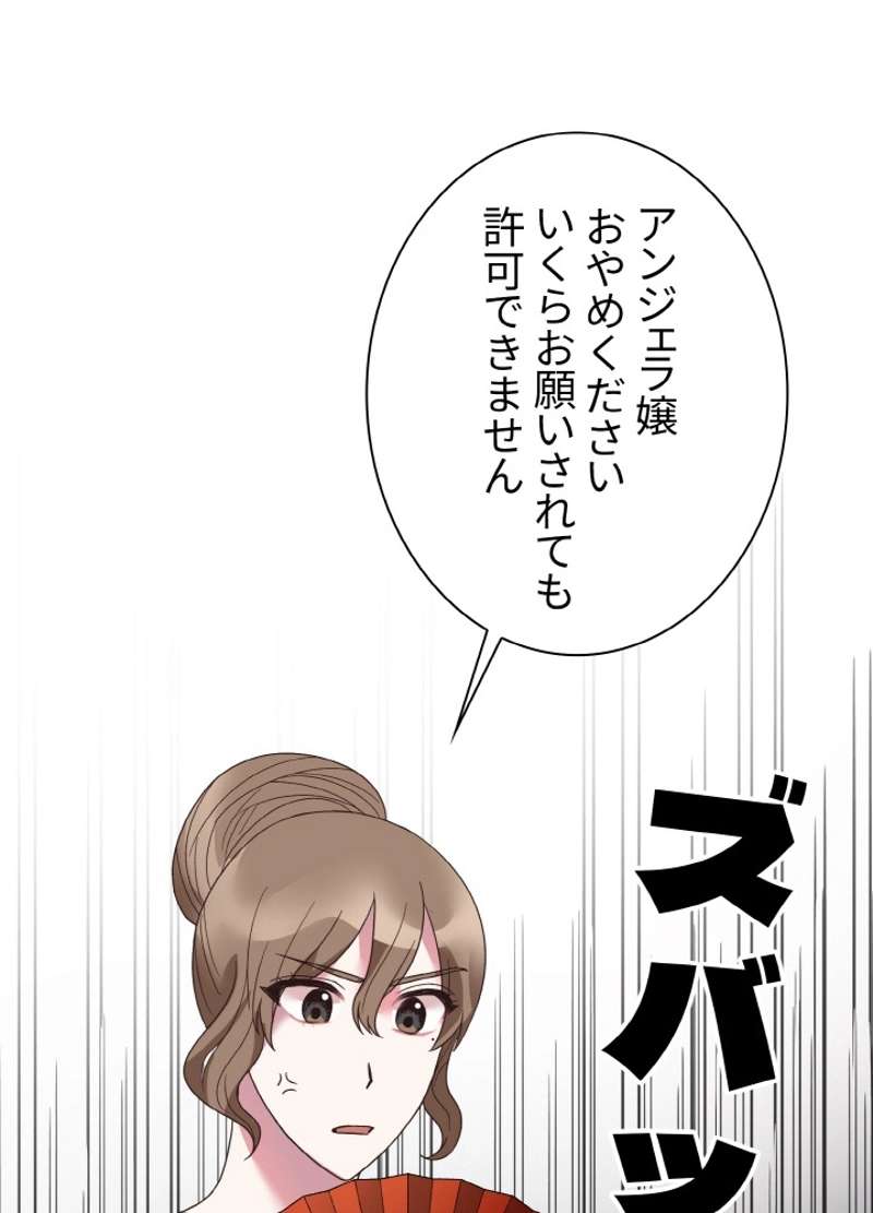 P35