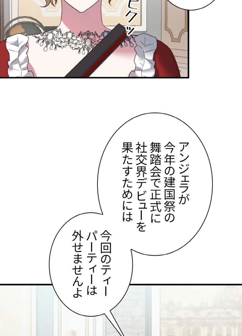 P41