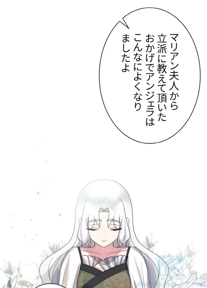 P46