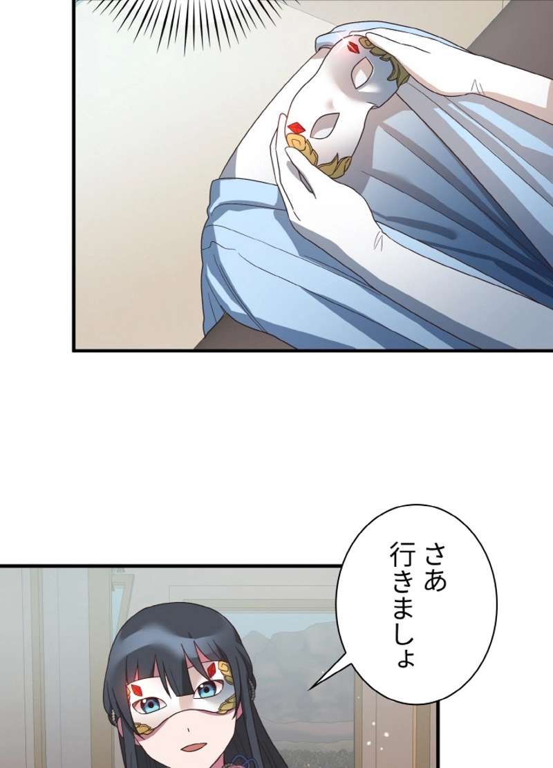 P72