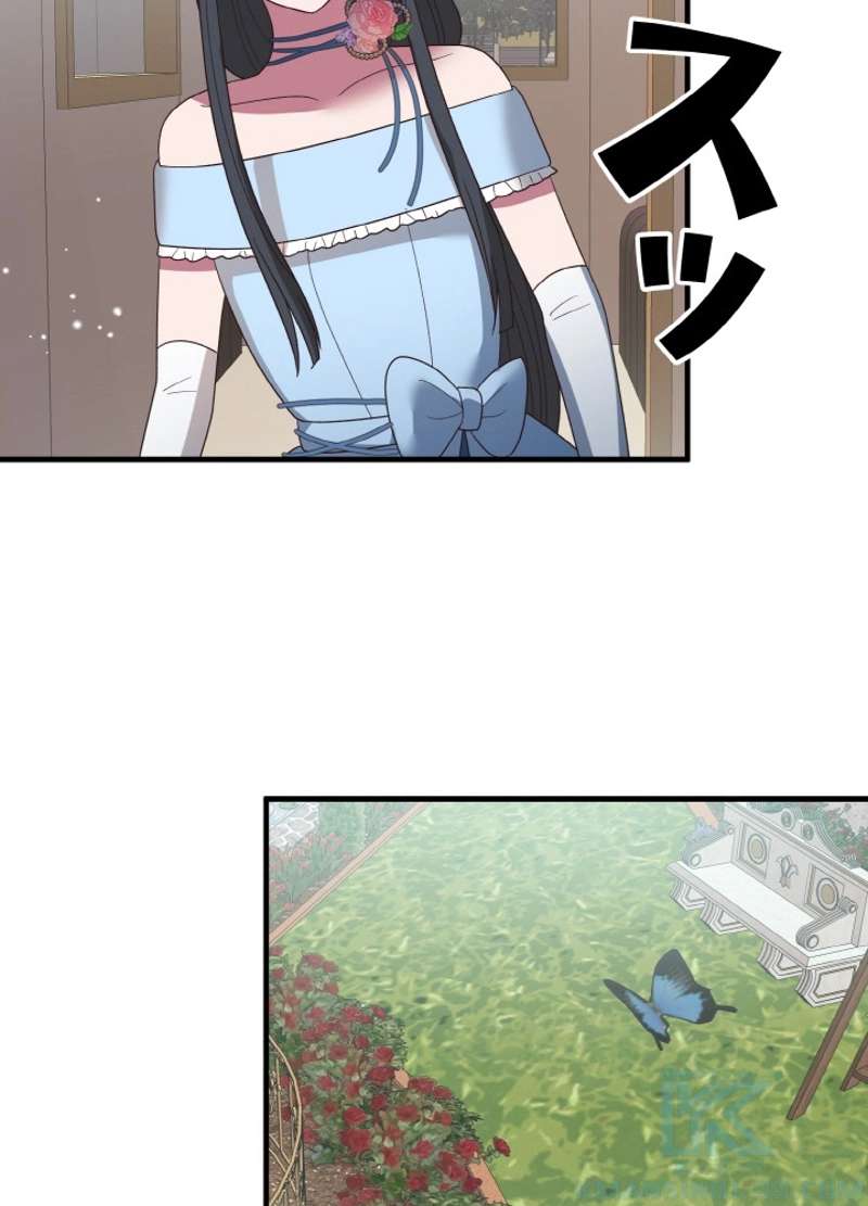 P73