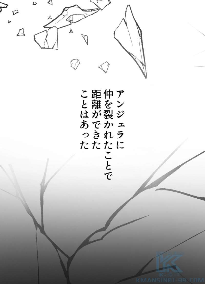 P82