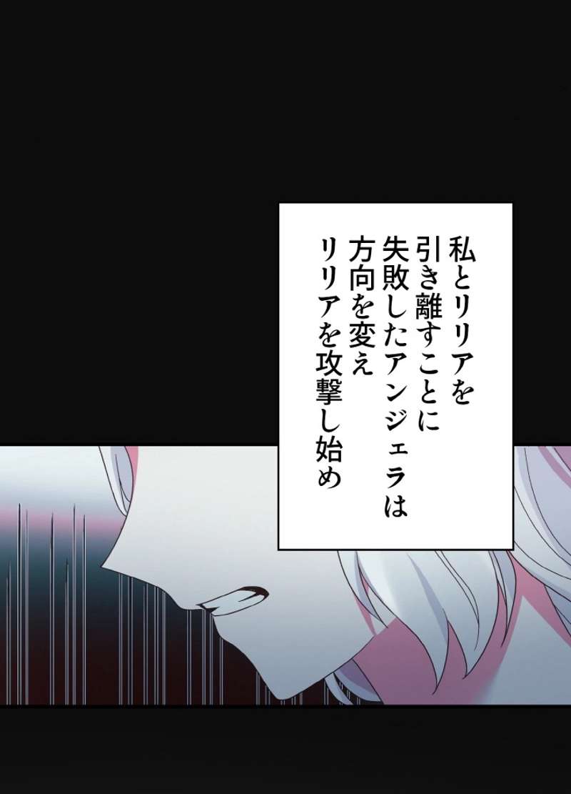 P84