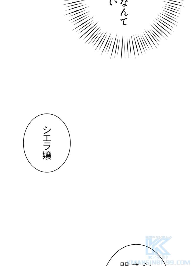 P88