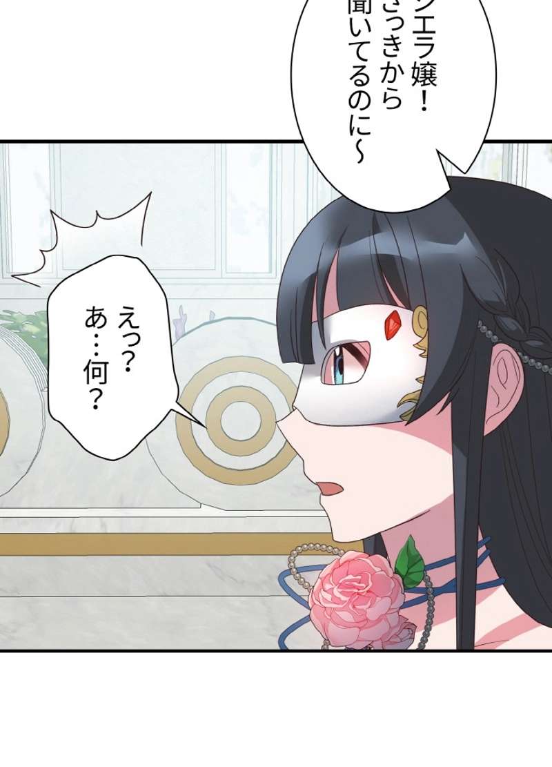 P89