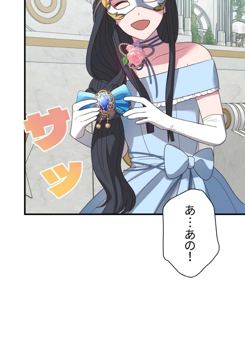 P92