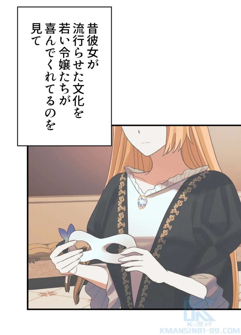 P58