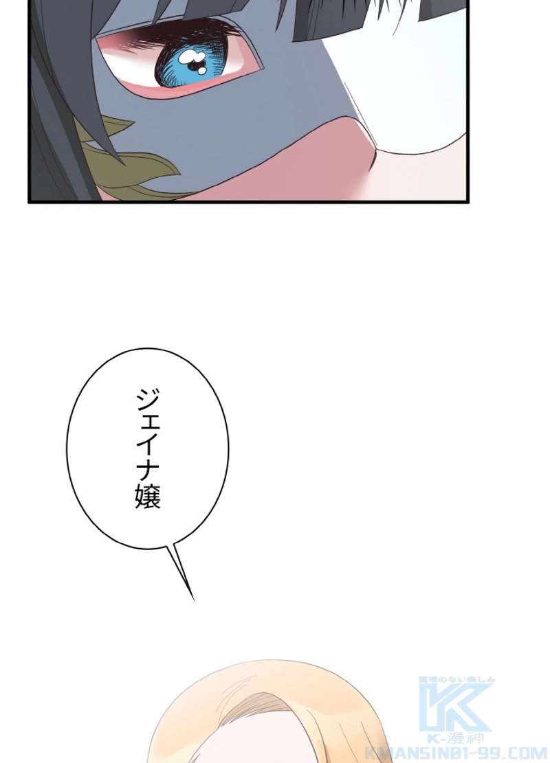 P61