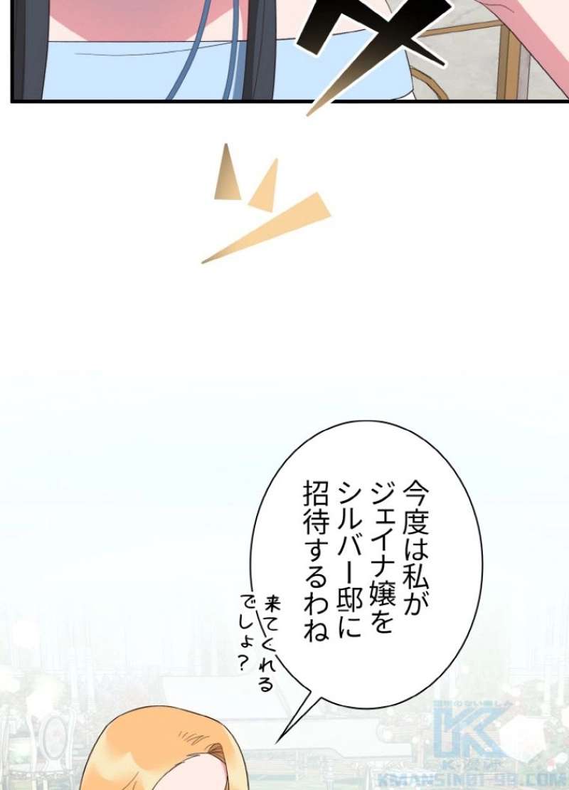 P64