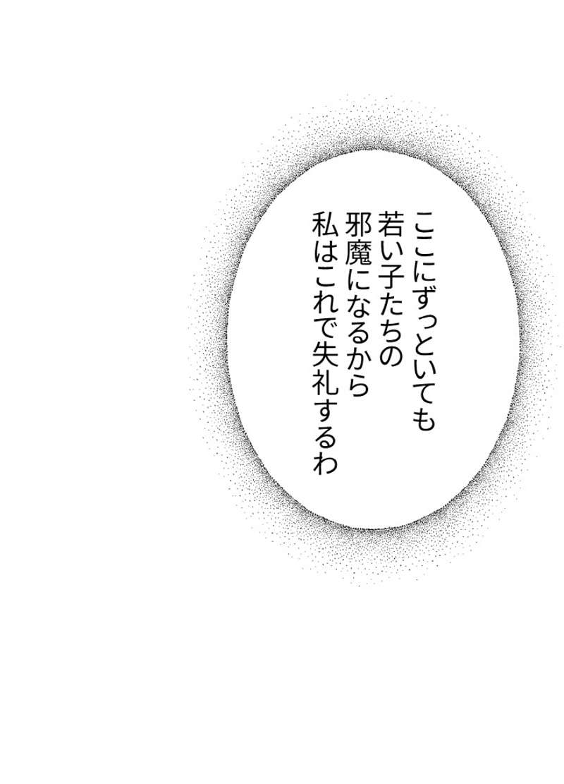 P66