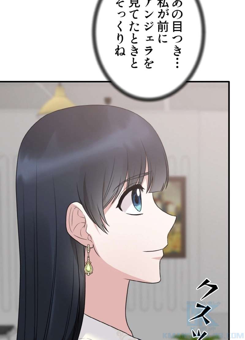 P34