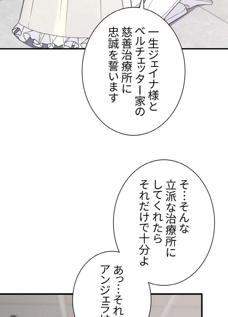 P41