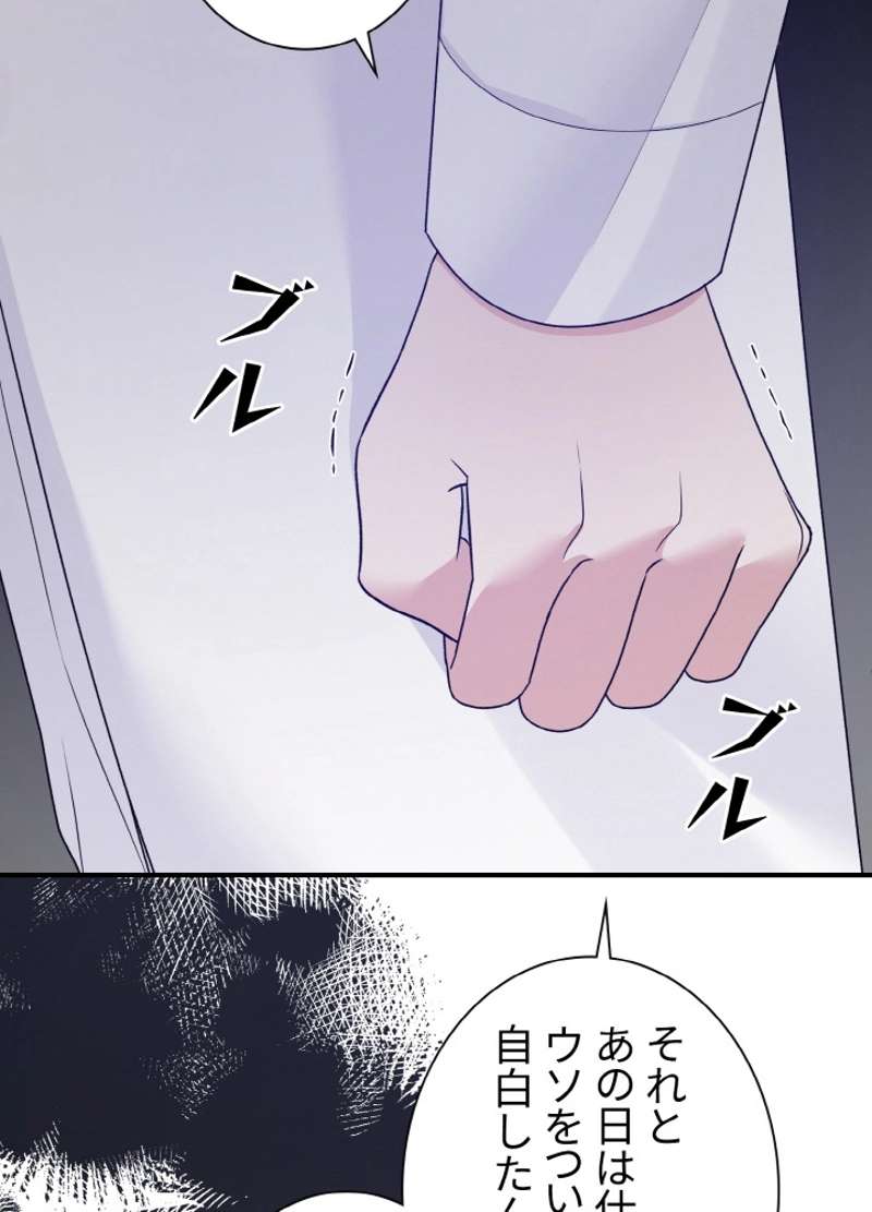 P47