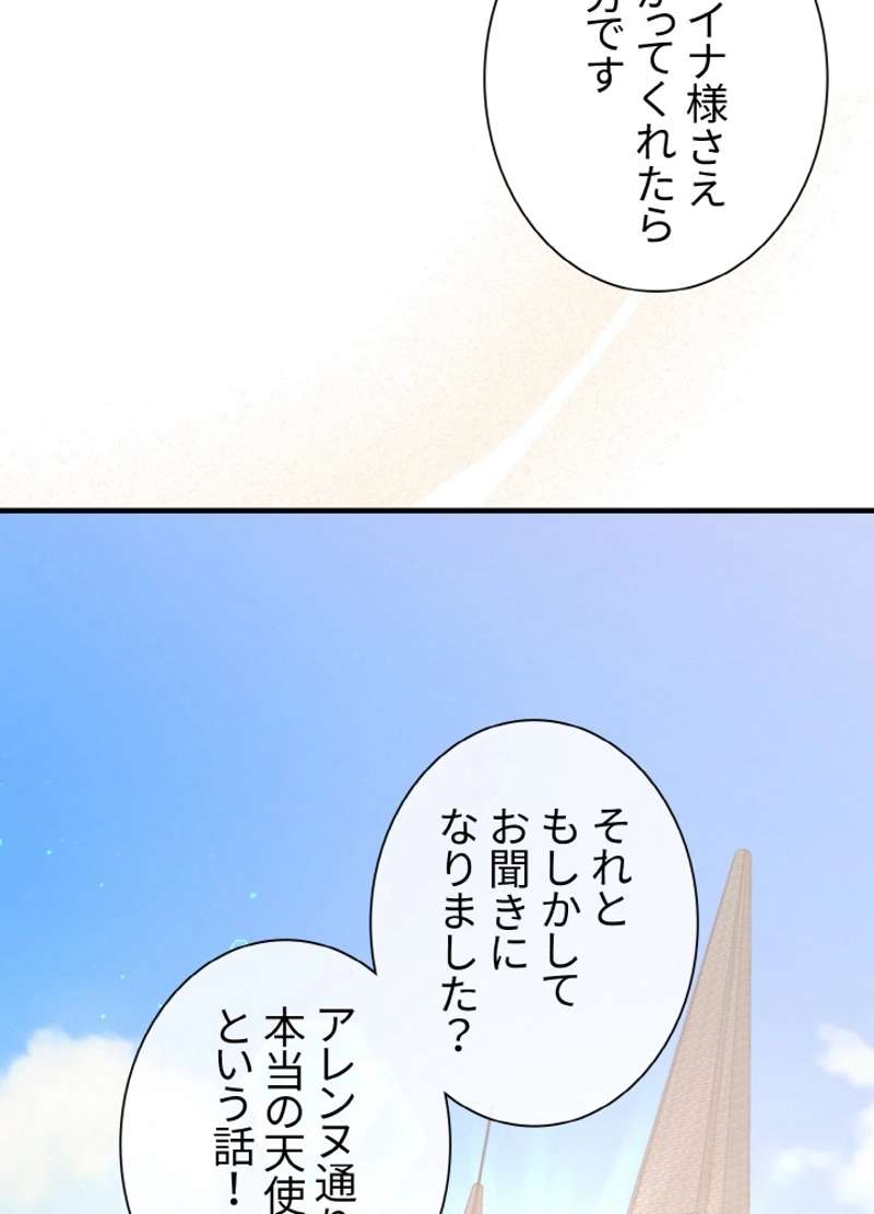 P51